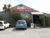 The Tin Shed, wollen shop 