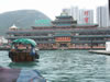 Hong Kong, Views from the Sampan tour / ride 